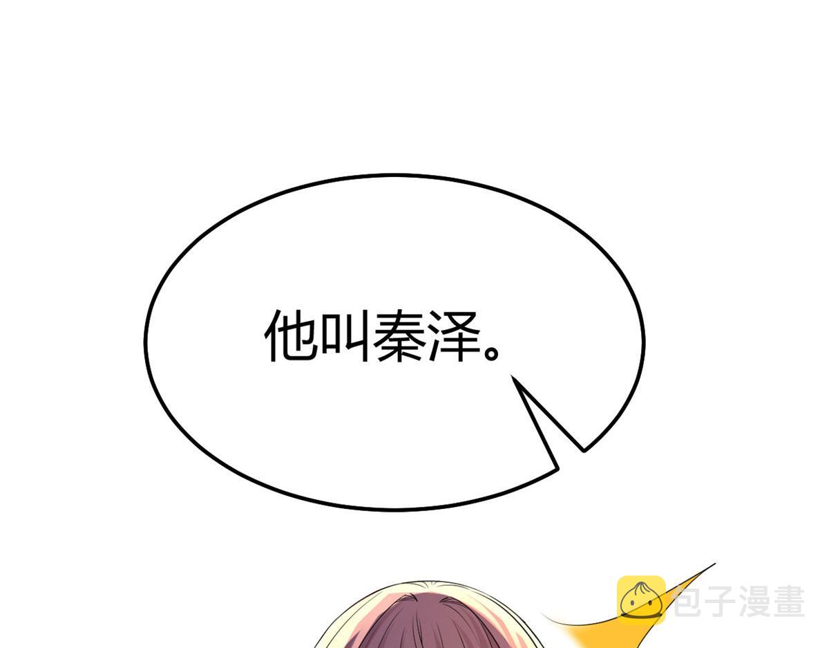133 关键时刻还是要老弟58