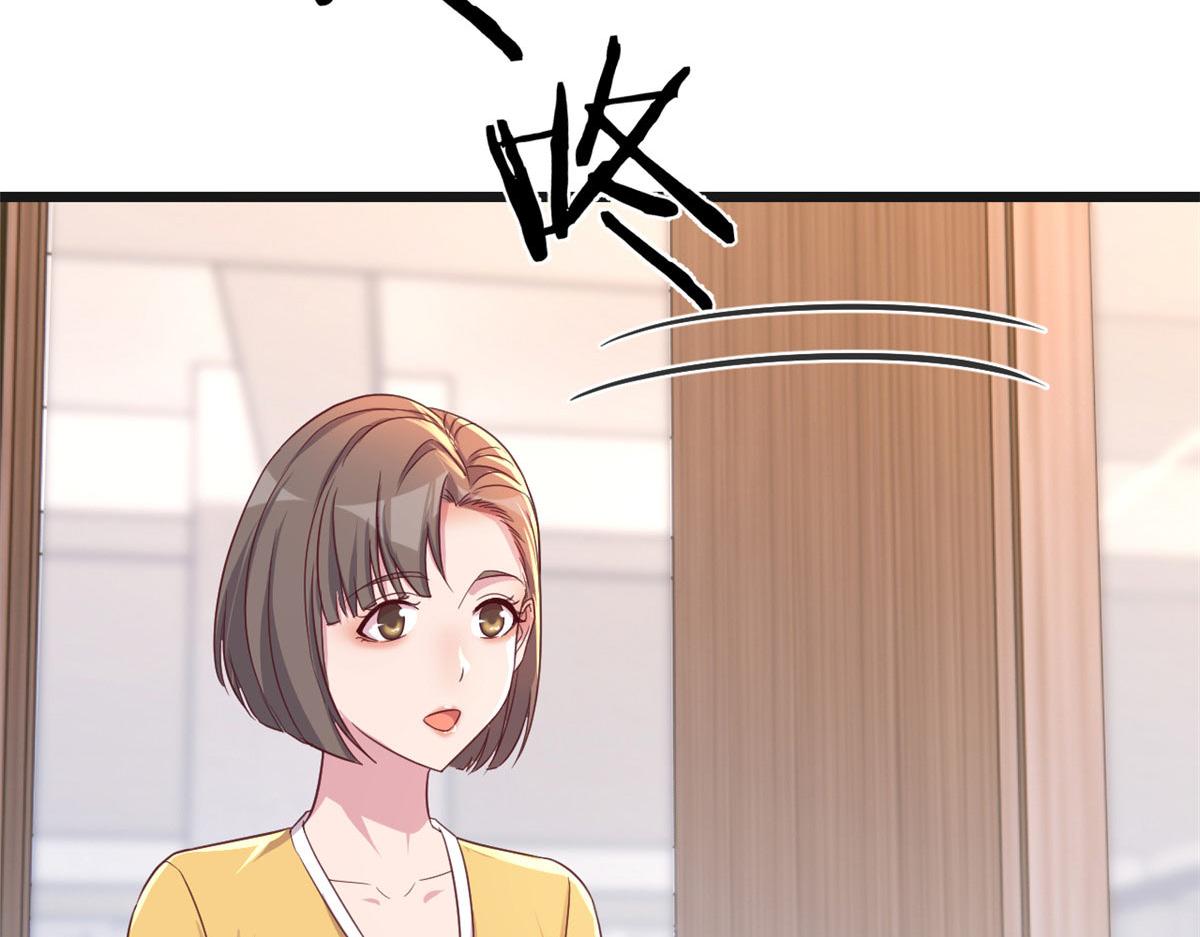 186 面试苏钰3