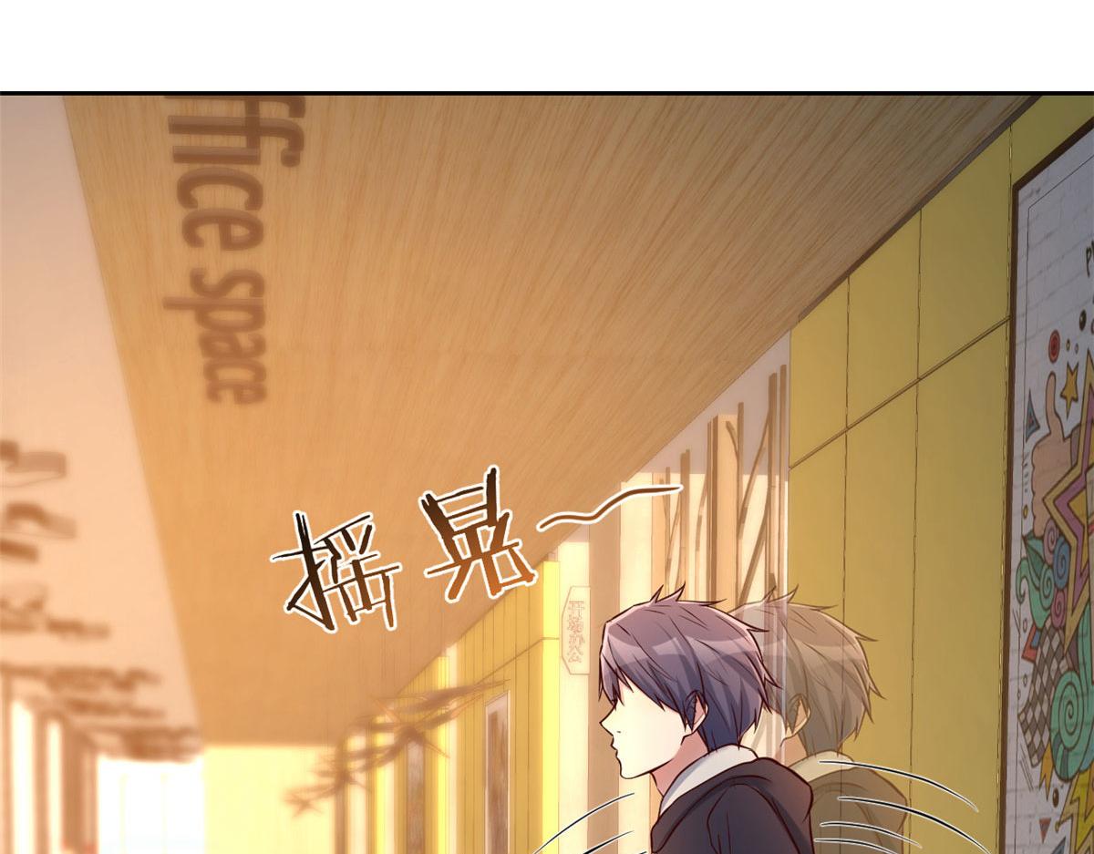 26 我不会变成圣人吧61