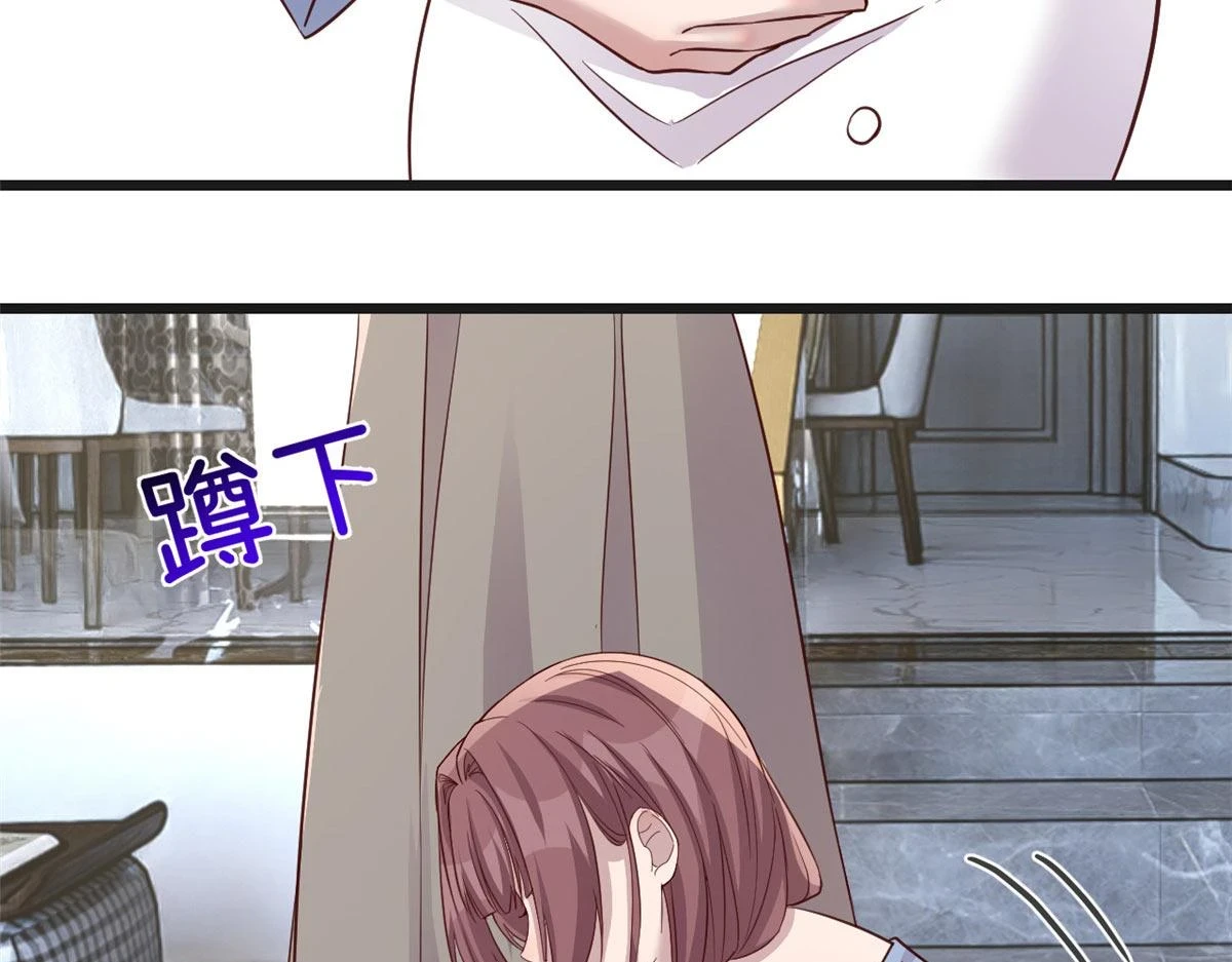 192 不能脚踏2 n29