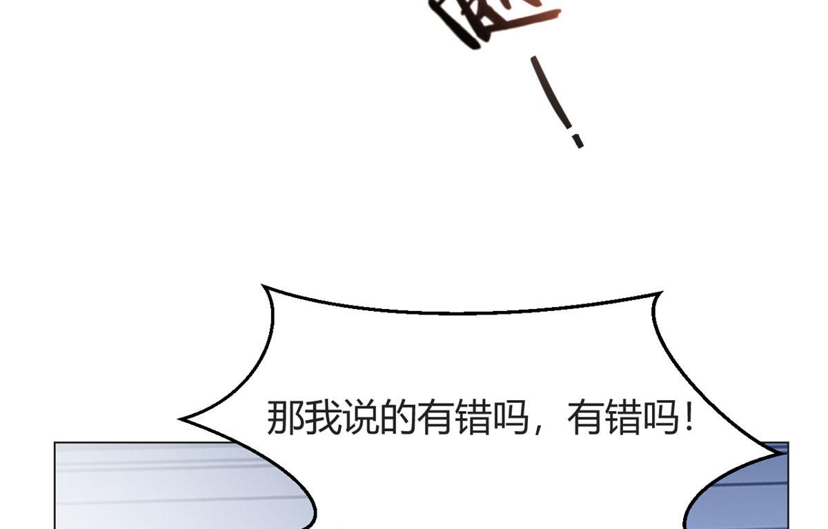 110 一会帮追一会不帮27
