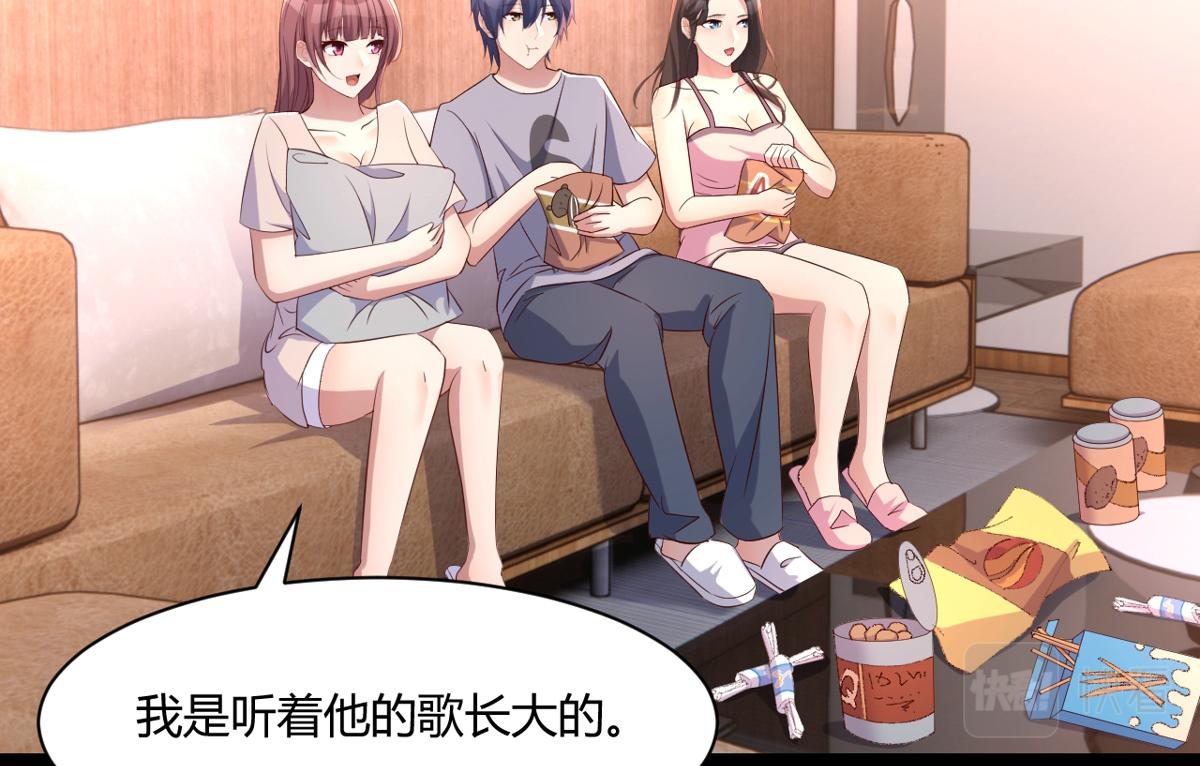 111话 宝宝要上台了3