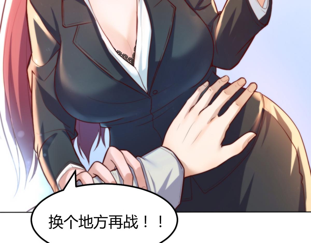 22 任务失败就药丸44