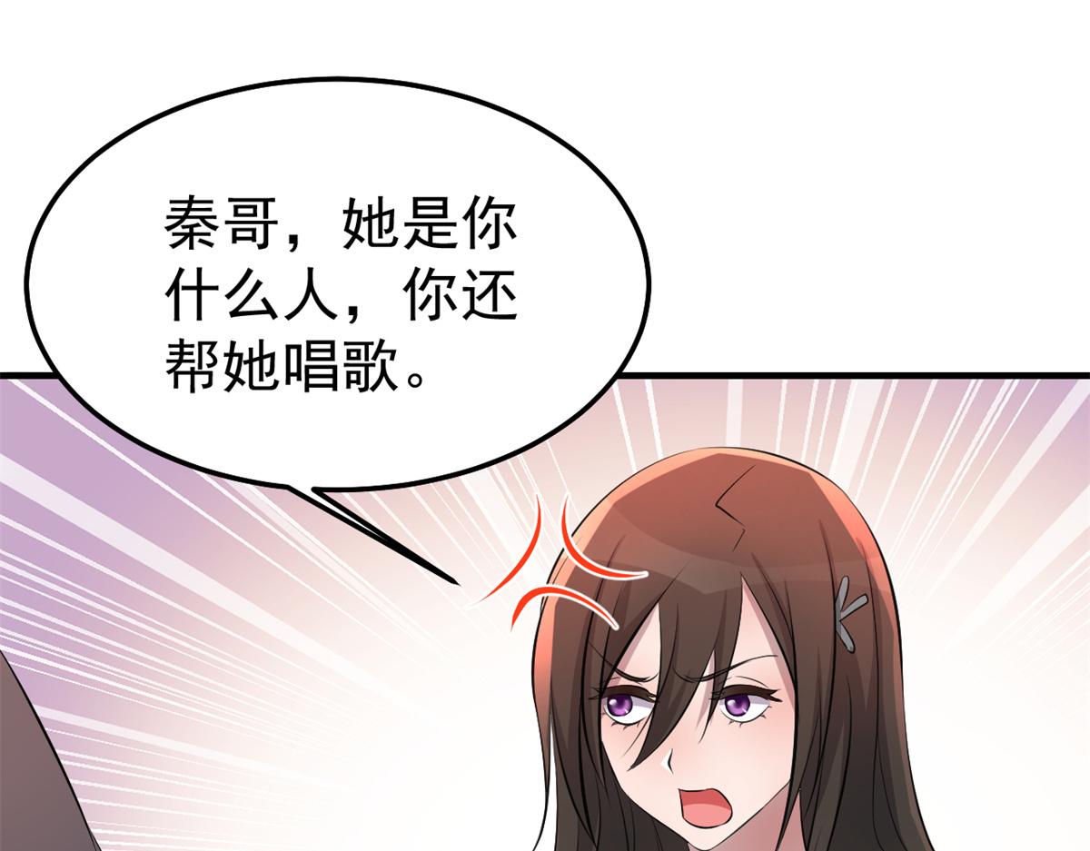 167 年轻的压迫力77
