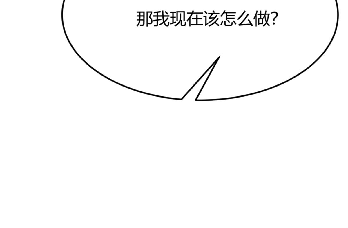 10 系统逼我站队老姐101