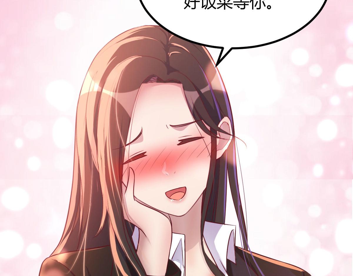 123 男人会下厨妹子扛不住72