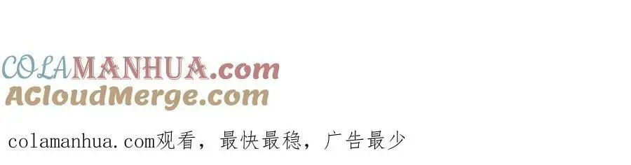 222 姐弟两不能说的秘密69