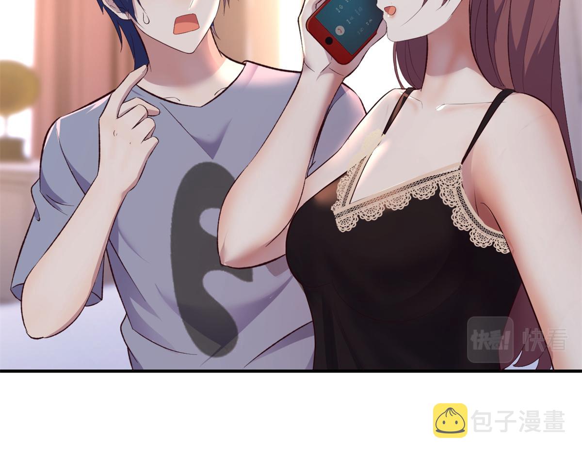 139 祸不单行21
