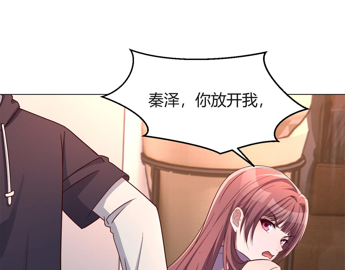 97 宝宝家暴2