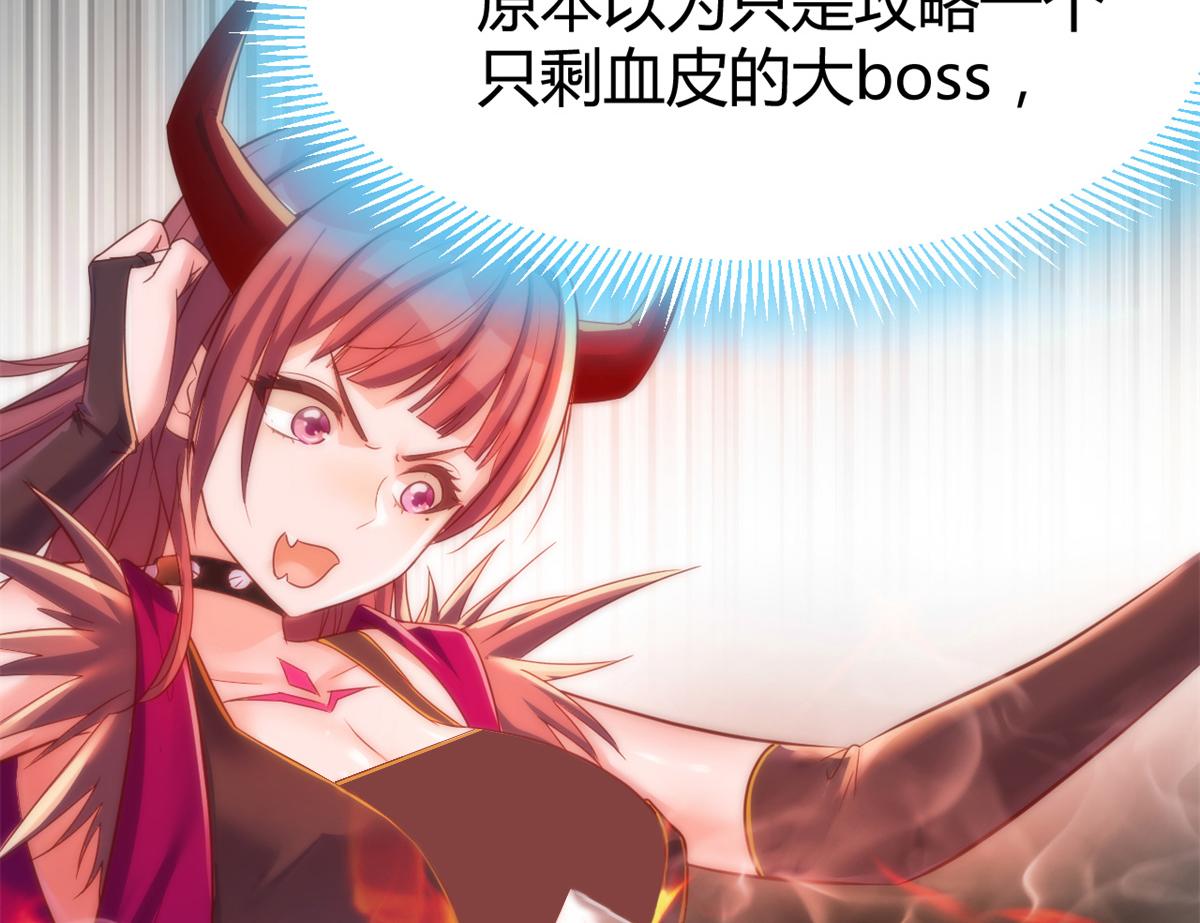 22 任务失败就药丸57
