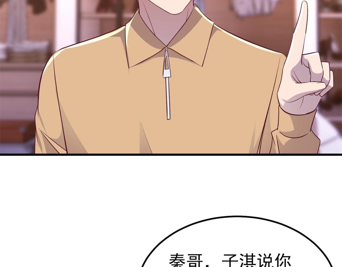167 年轻的压迫力47