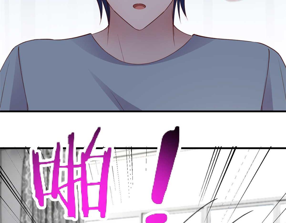 191 老爸猪队友108
