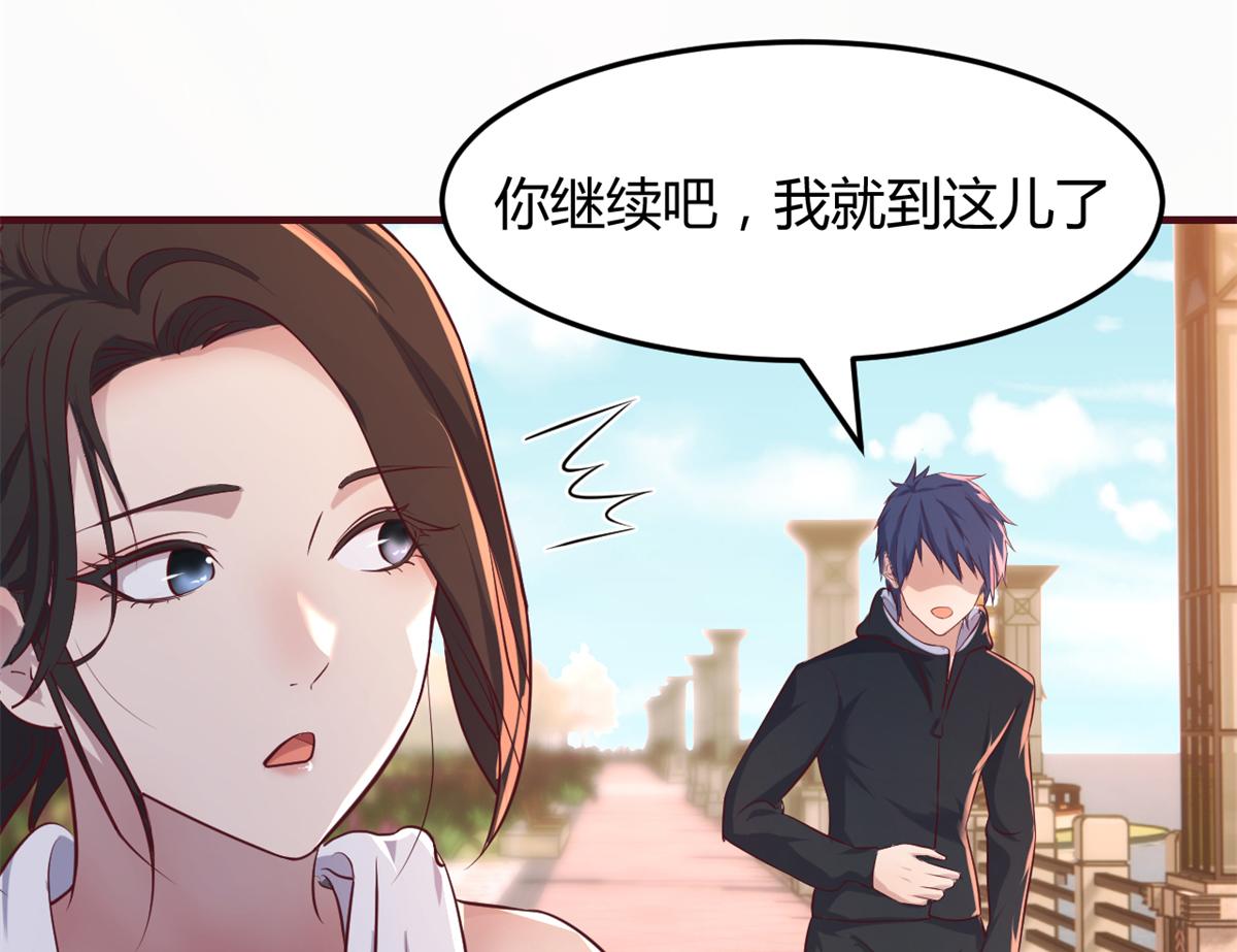 98 和入室狼晨跑73