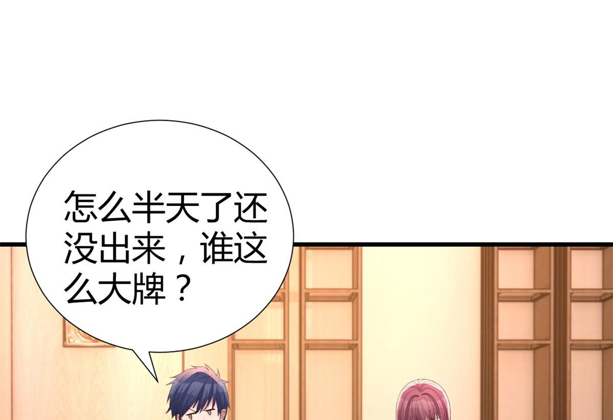 136 坑爹的任务94