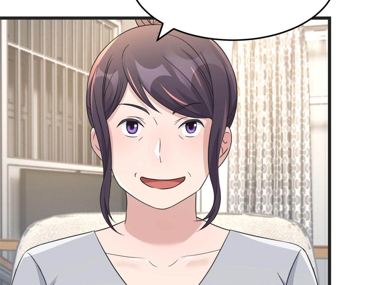179 老姐装备好22