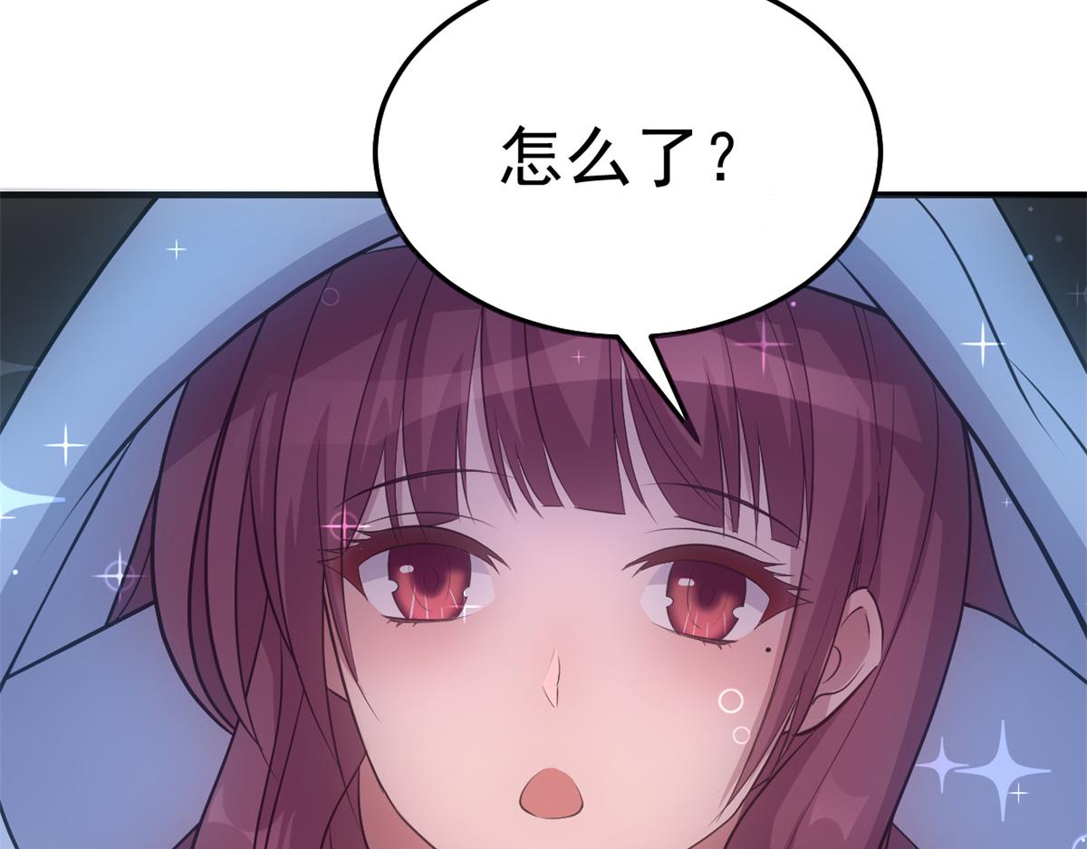 159 老姐的报答68
