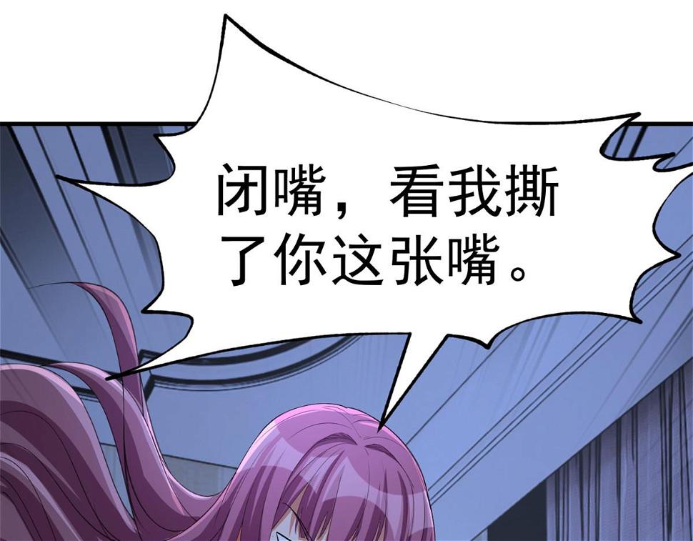 204 老姐啥奖励12