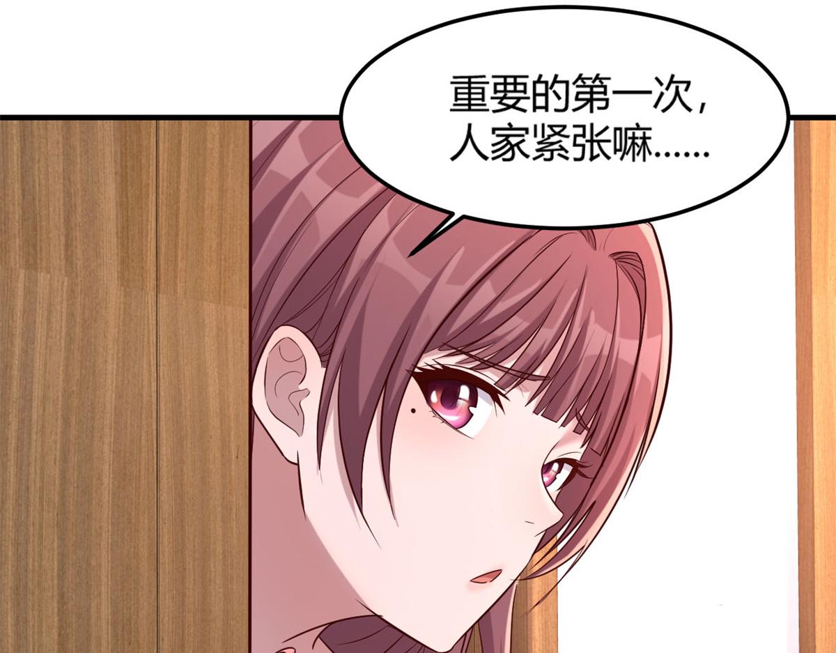 12 带着老姐去选秀33