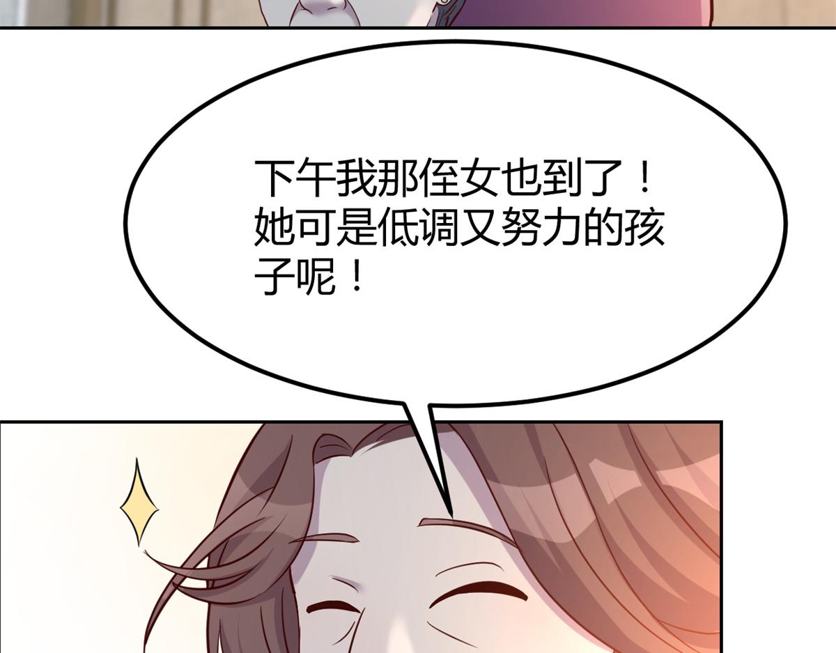 21 潜规则斗不过62