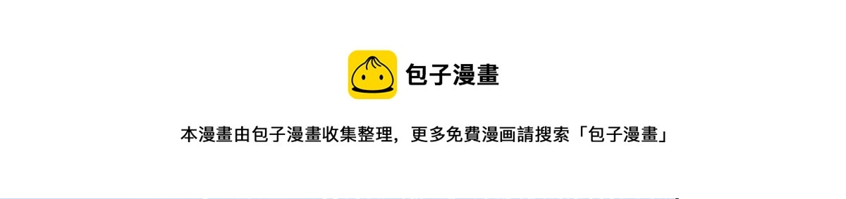 12 带着老姐去选秀13