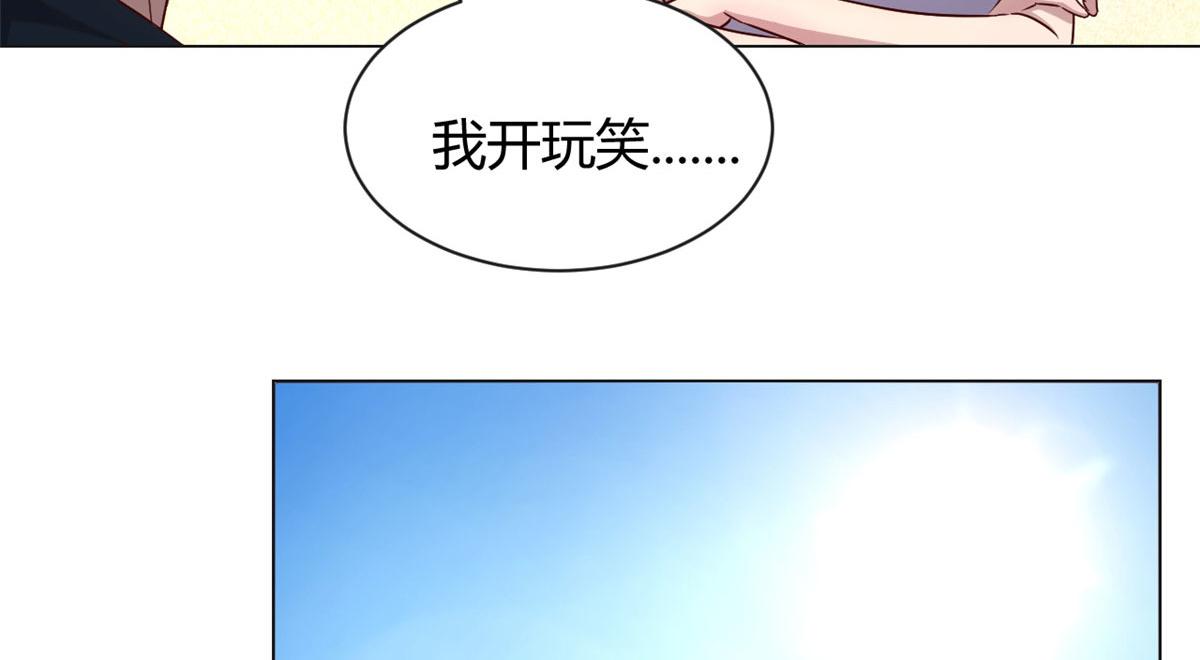 99 练拳附带桃花63