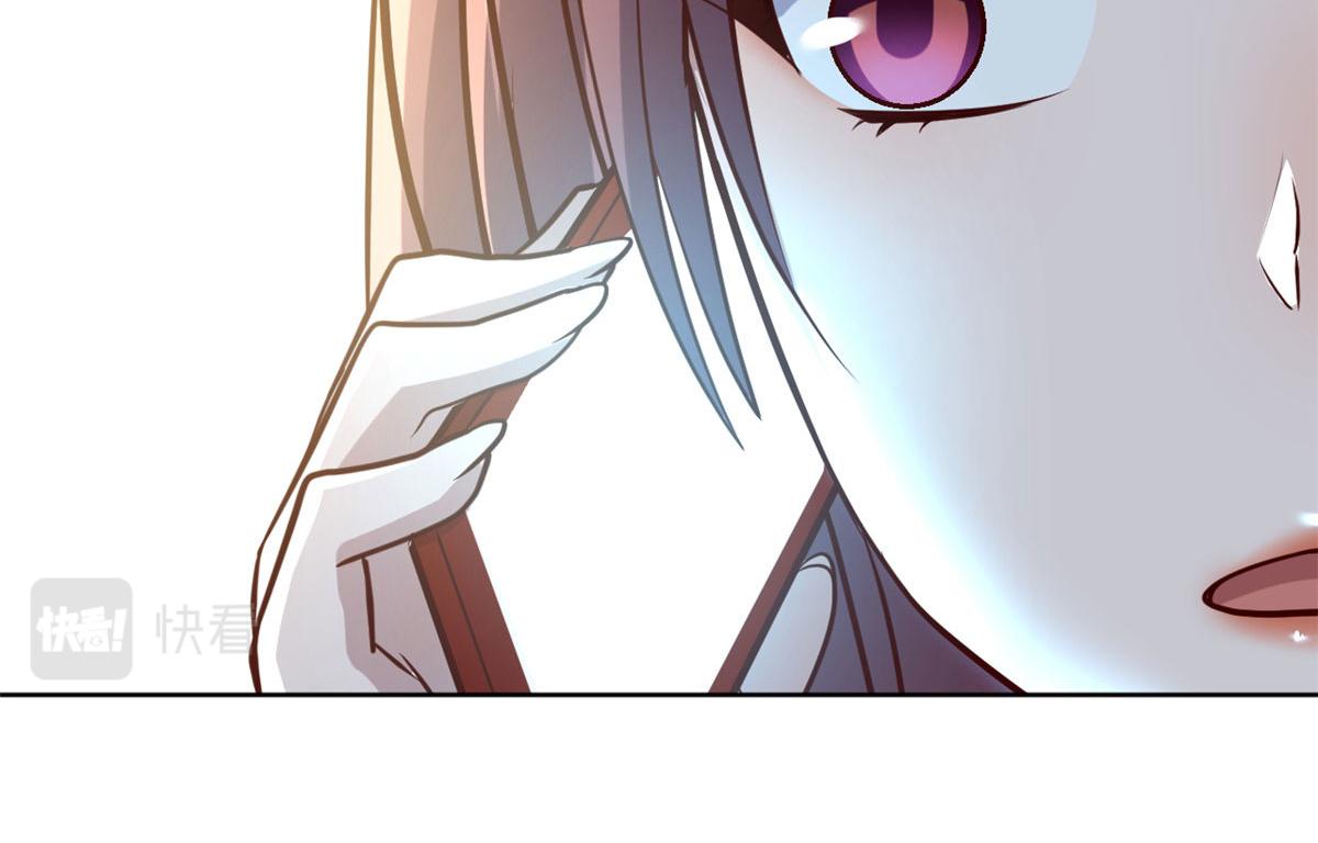 121 宝宝被逼去相亲23
