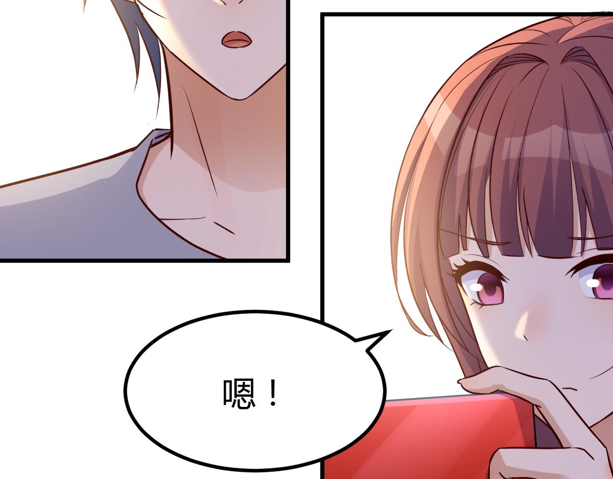 139 祸不单行105