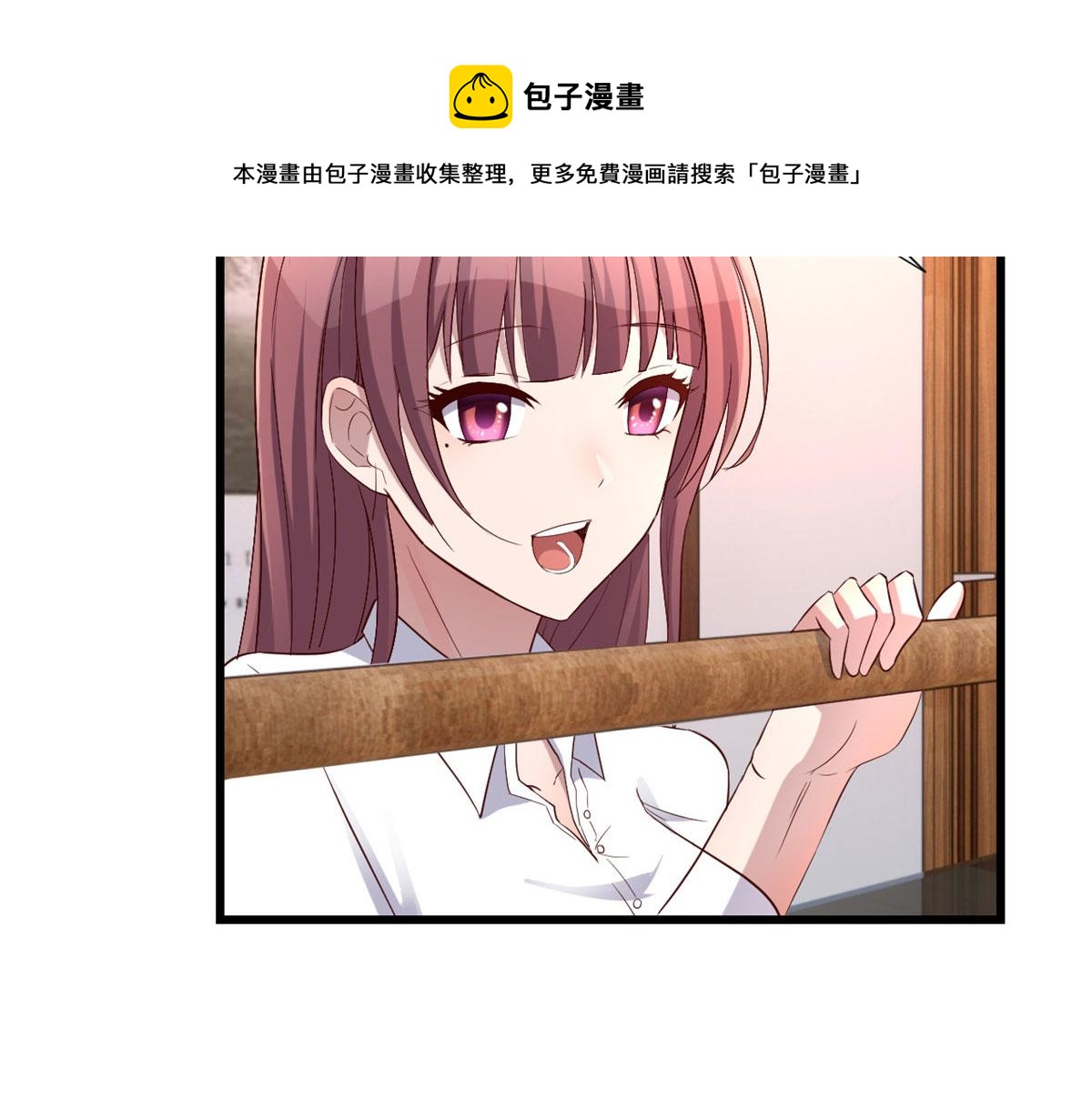90 假装没发生16
