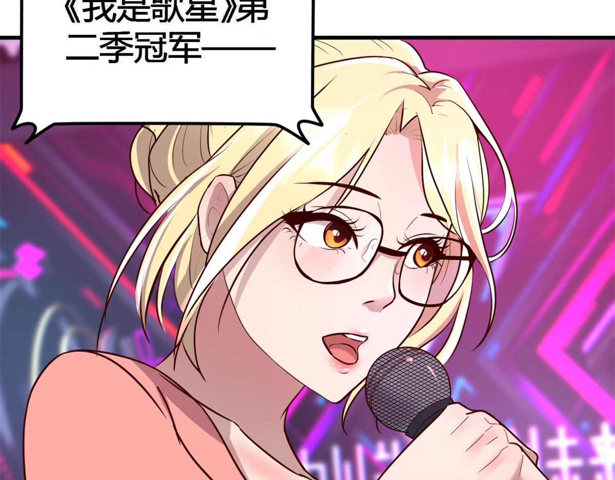 166 节目效果性亲嘴105
