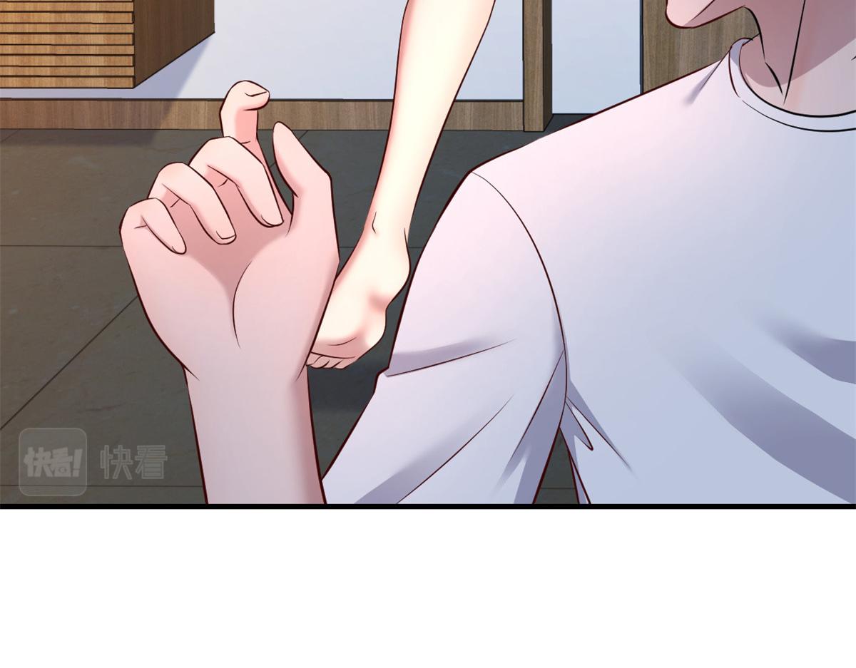 35 败家的娘们44