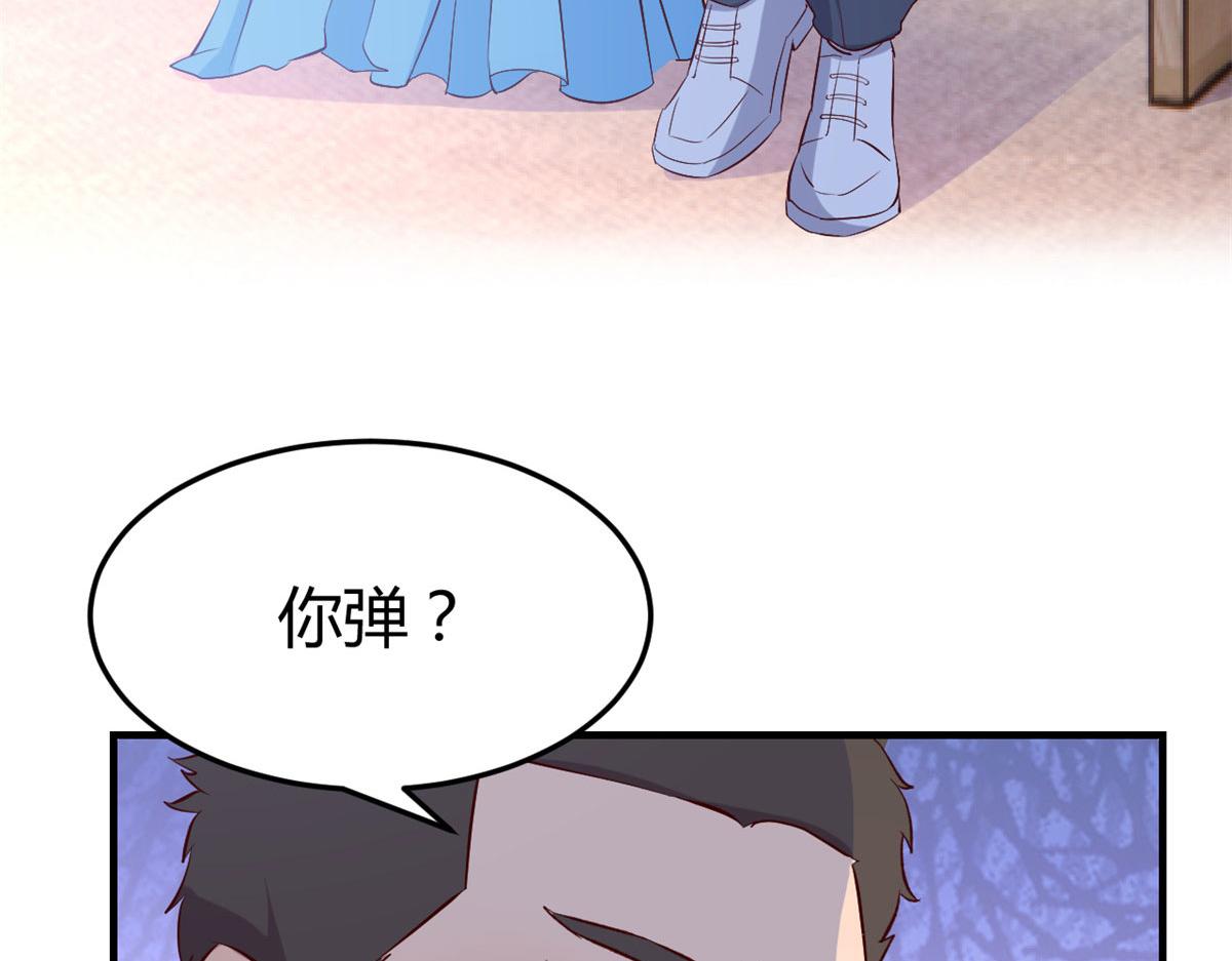 134 姐弟合璧9