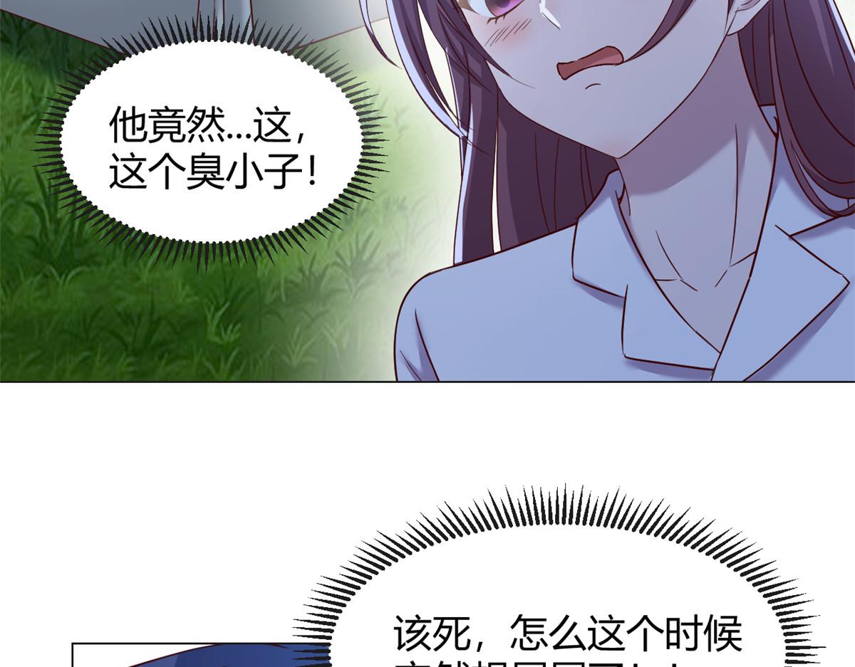 88 久违的共枕眠9