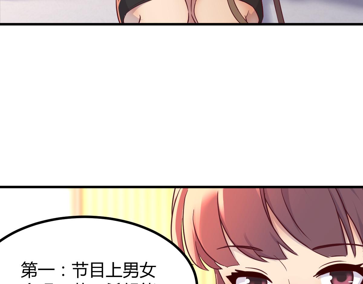 163 讨价还价33