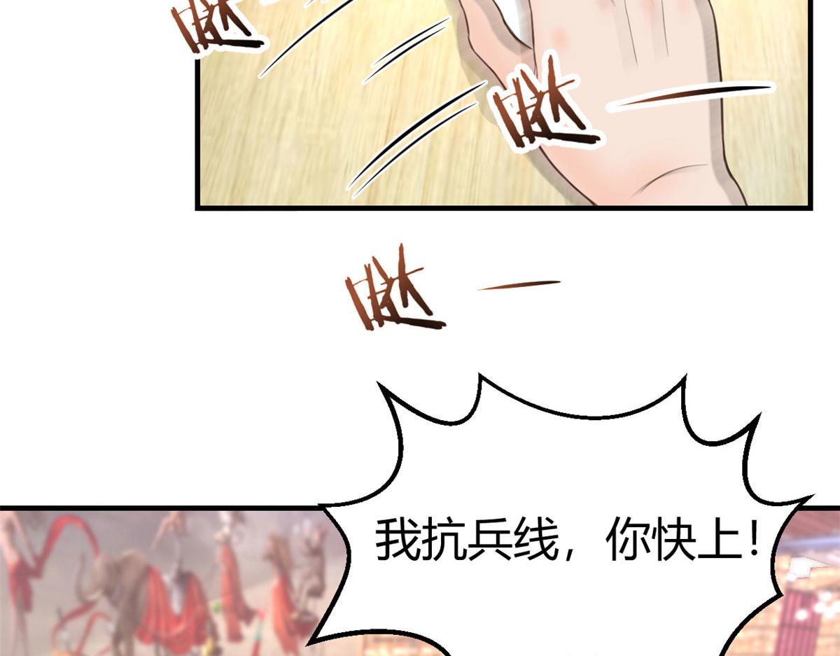 41 和弟兄们组团45