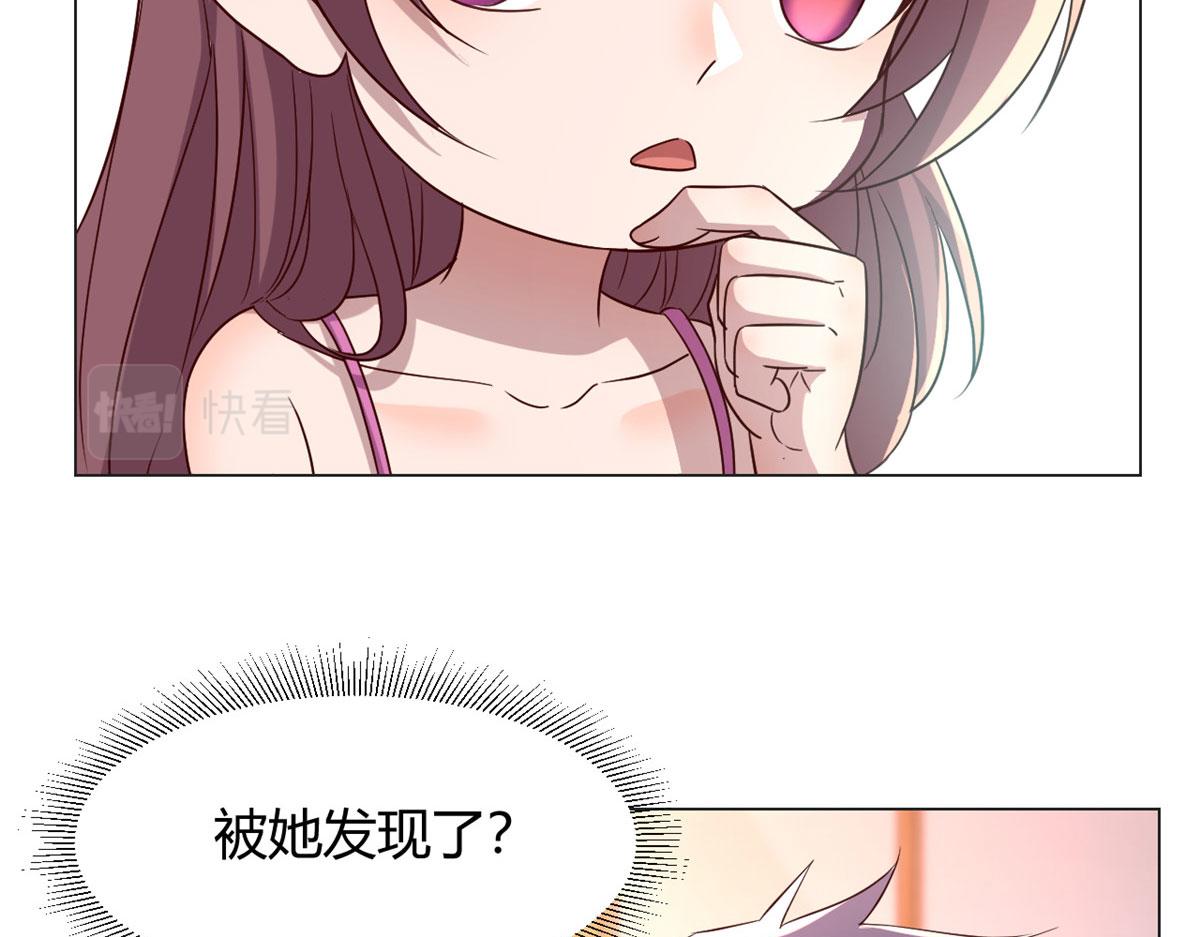 107 老姐要给我检查身体52