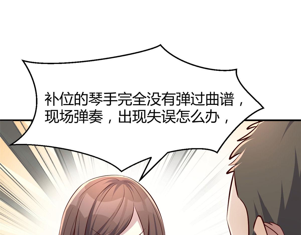 133 关键时刻还是要老弟22