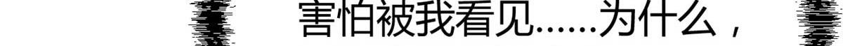 190 老姐看骨科10