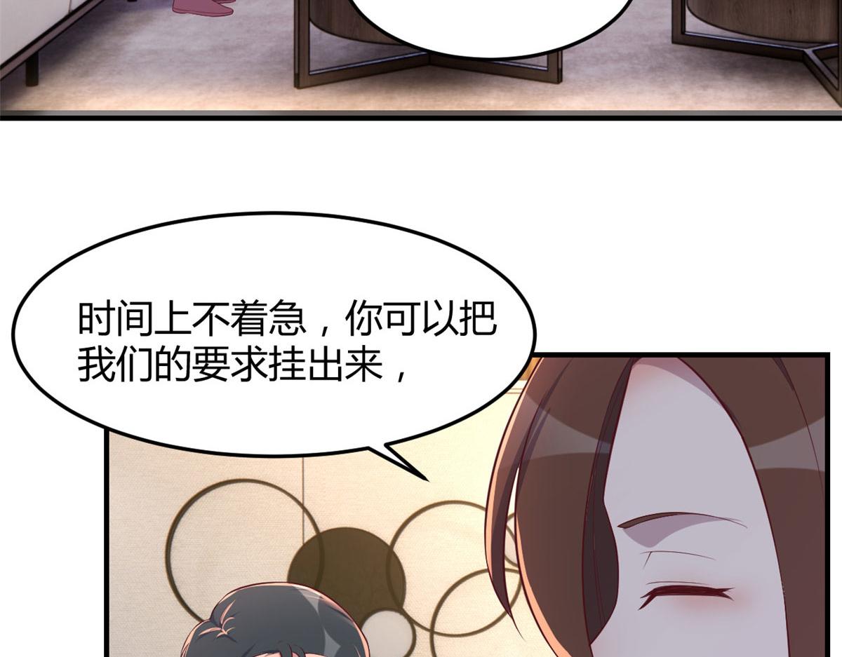 144 第一次扣分好绝望90