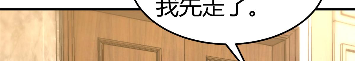 142 又火一首你能信82