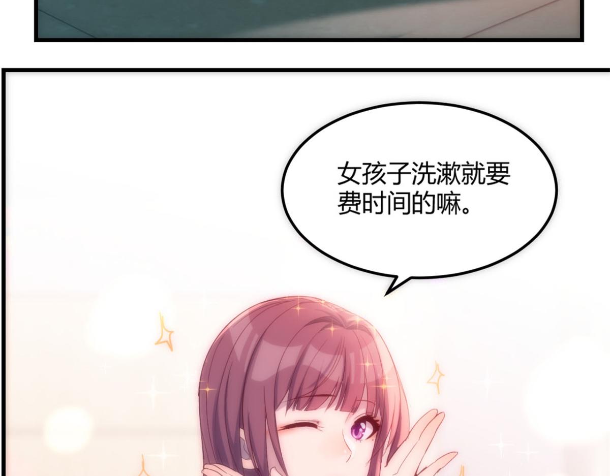 06 老姐辞职了50