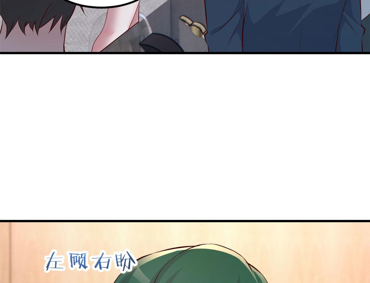 165 社会人vs社会人5