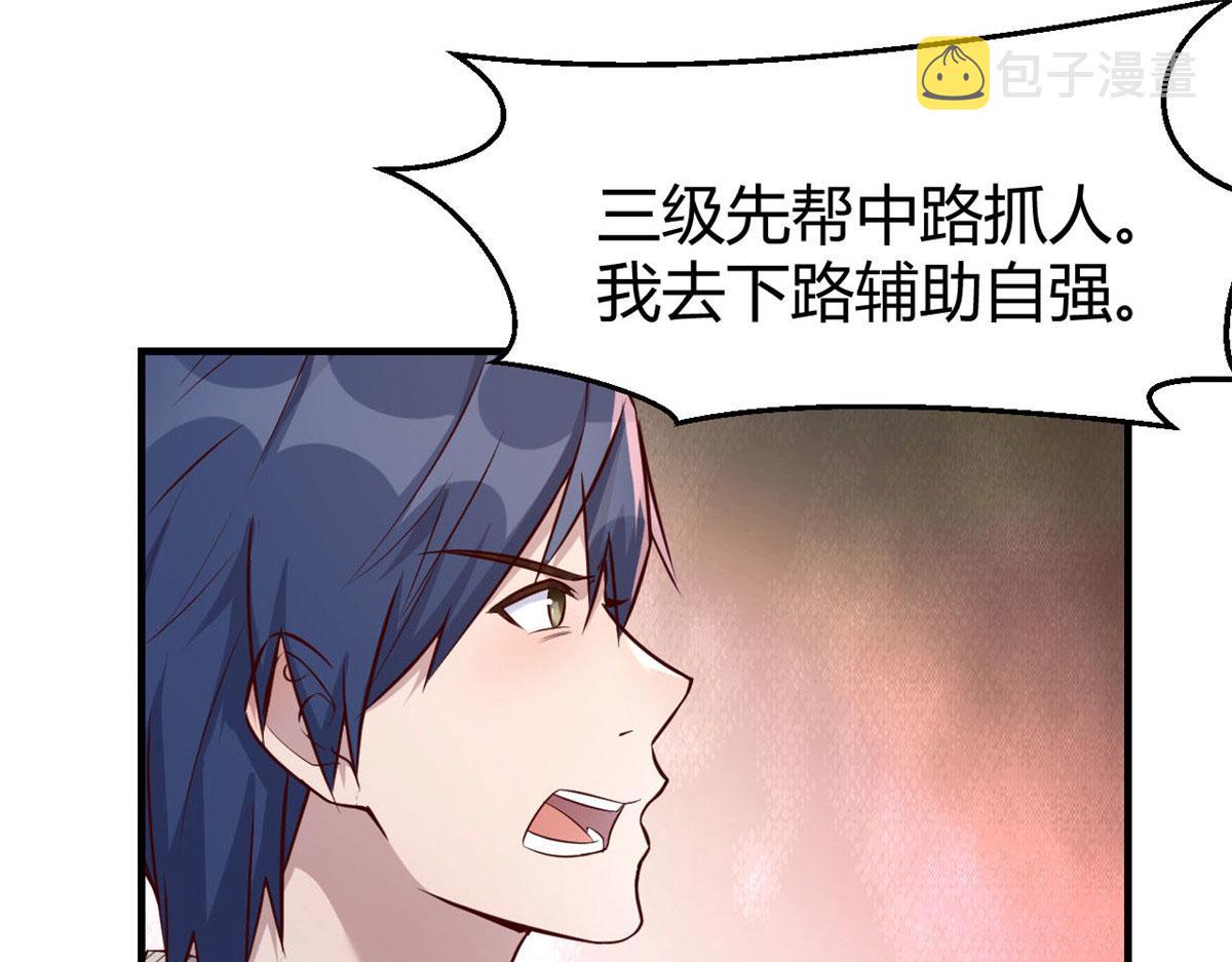 41 和弟兄们组团50