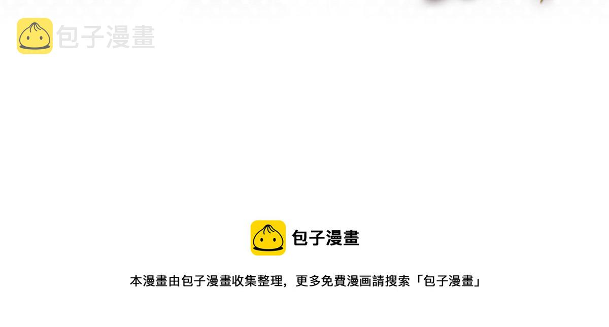 103 被勾搭了，求解决方案111