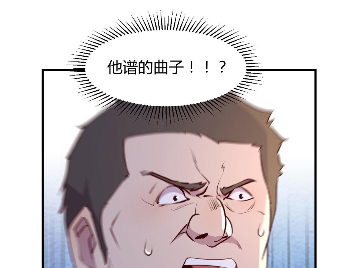 134 姐弟合璧19