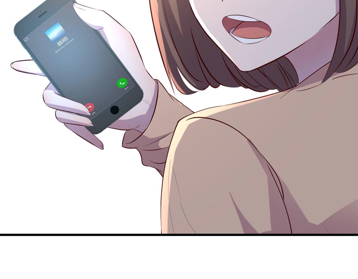 115 不打不相识86