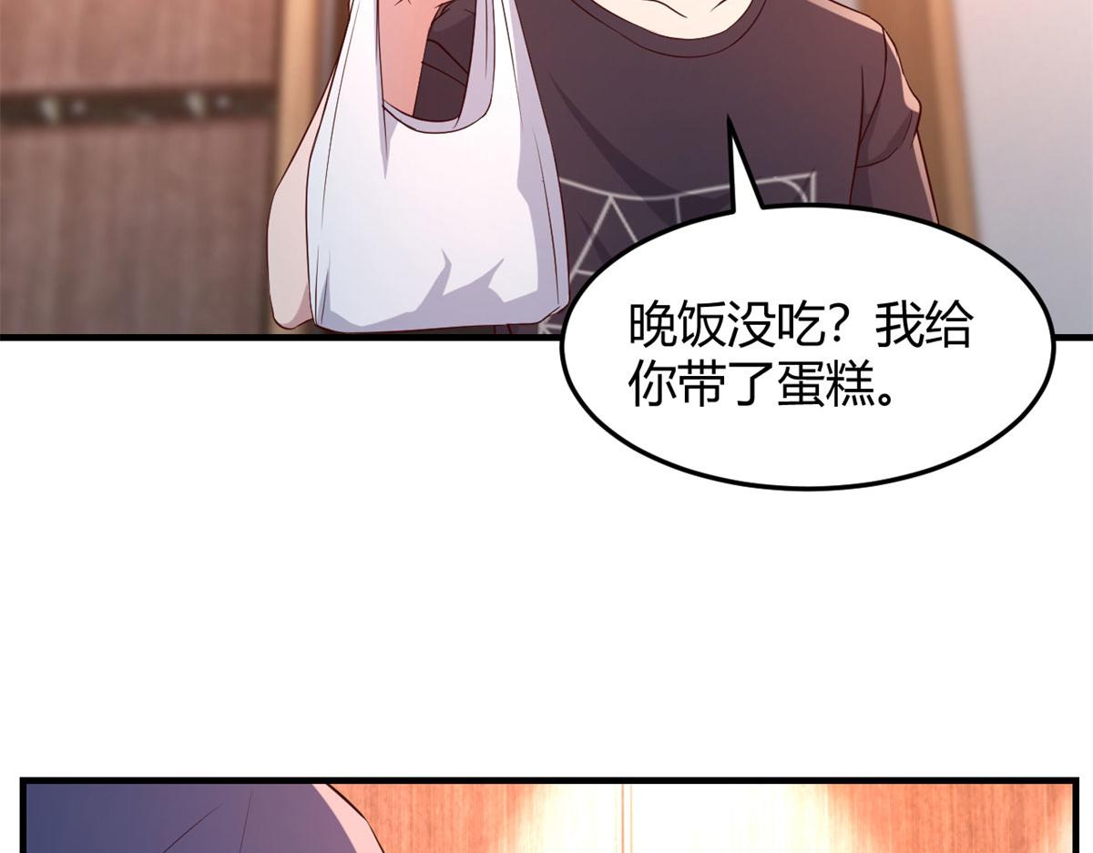 67 还没爽够老姐又催我回家70