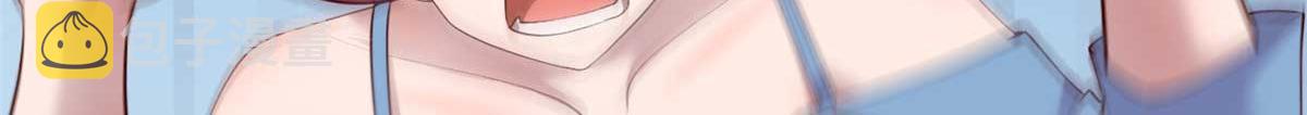 191 老爸猪队友106