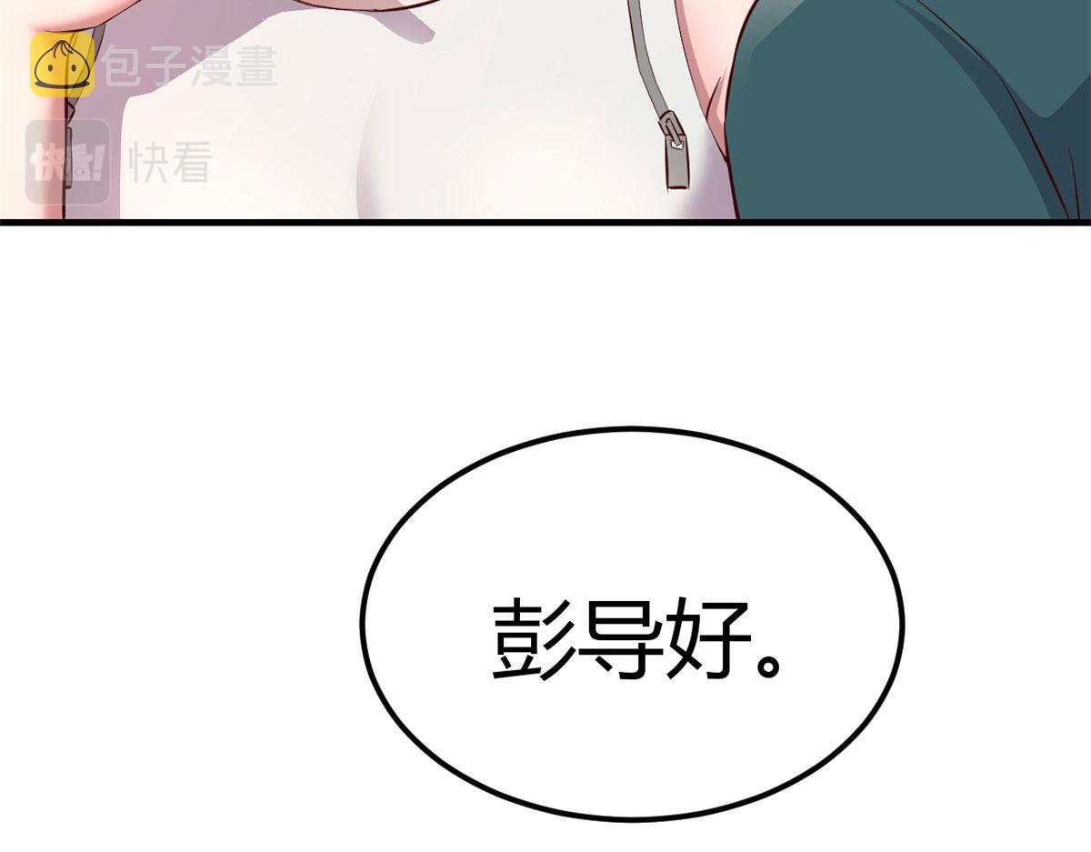 165 社会人vs社会人12