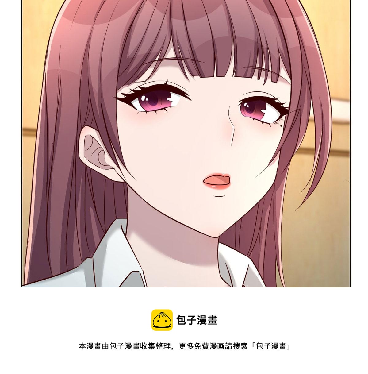 85 以弟弟之名保护姐姐84