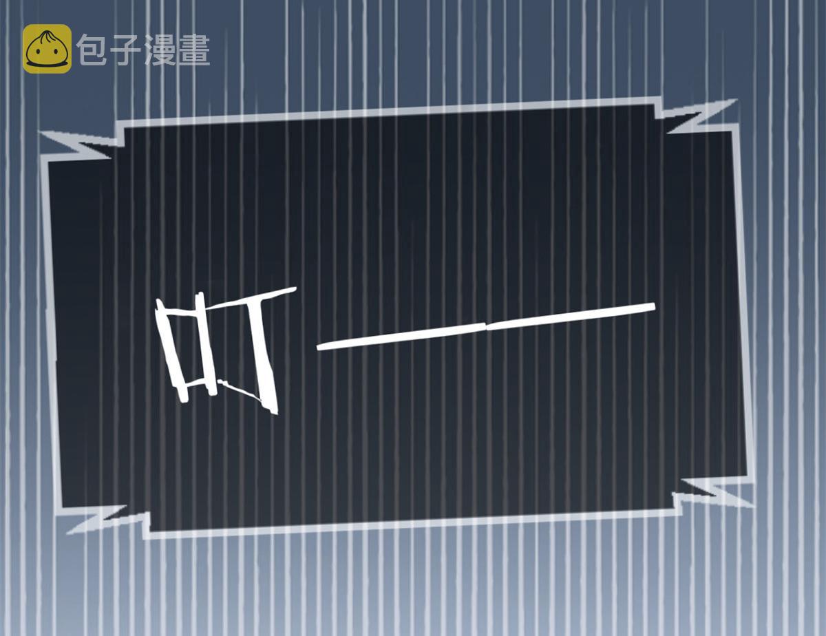 22 任务失败就药丸84